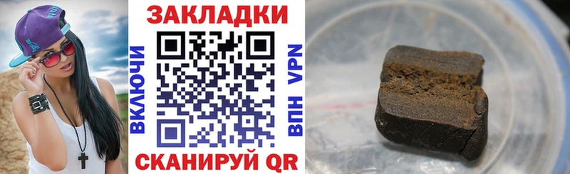 Названия наркотиков Среднеколымск A PVP COCAIN Меф мяу мяу Бошки Шишки ГАШ