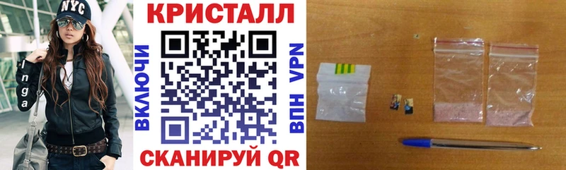 где найти   Среднеколымск  mega ТОР  Амфетамин Розовый 