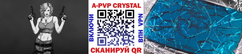 hydra как войти  Среднеколымск  Alfa_PVP мука 