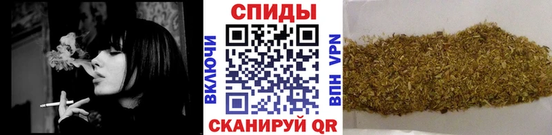 Бутират оксибутират  дарнет шоп  Среднеколымск 