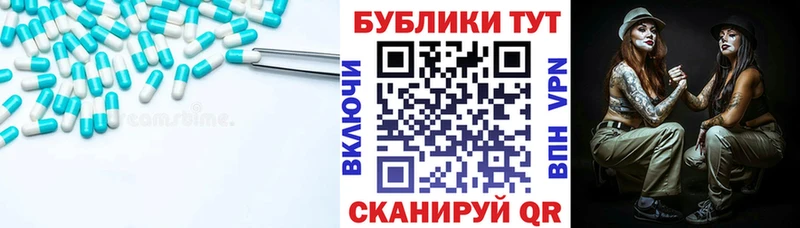 как найти закладки  Среднеколымск  Экстази DUBAI 