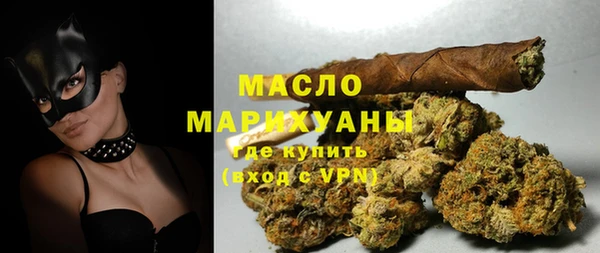 бутик Лабытнанги