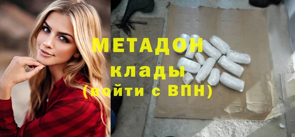 меф VHQ Лиски