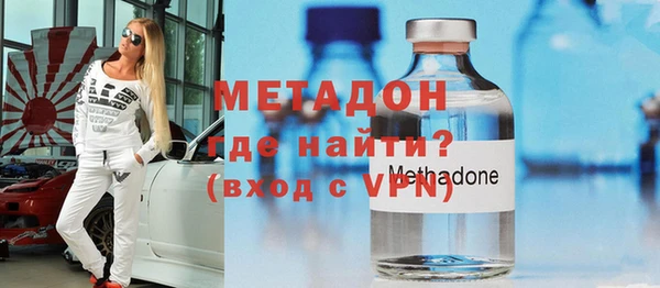 мескалин Ладушкин