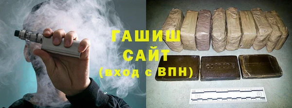 метадон Лихославль