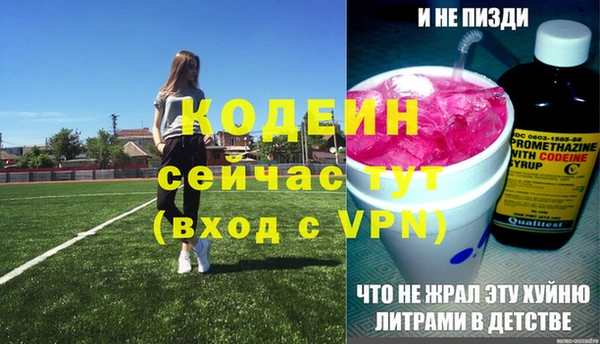 мдма Краснотурьинск