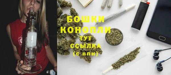 меф VHQ Лиски