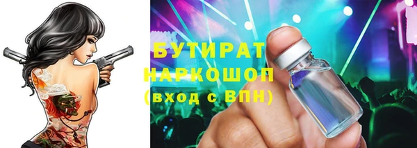 spice Липки