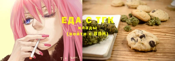 винт Аксай