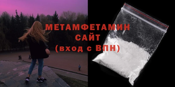 spice Липки