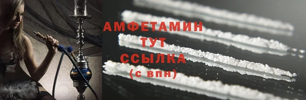 метадон Лихославль