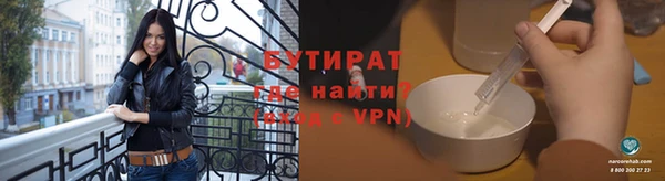 меф VHQ Лиски
