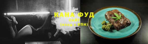 мескалин Ладушкин