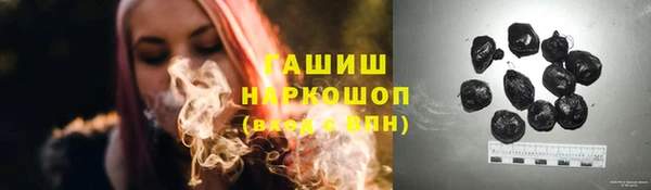 меф VHQ Лиски