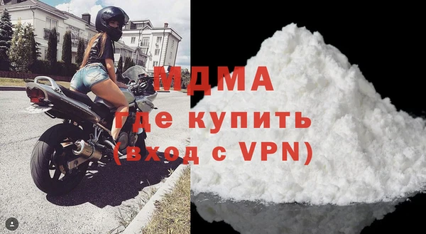 spice Липки