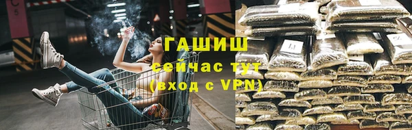 мескалин Ладушкин