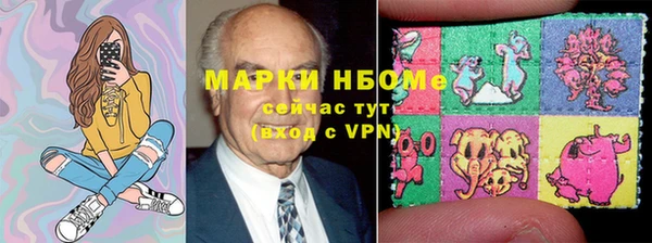 spice Липки