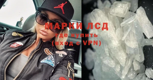 spice Липки