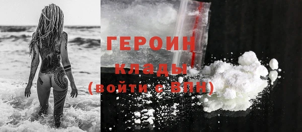 меф VHQ Лиски