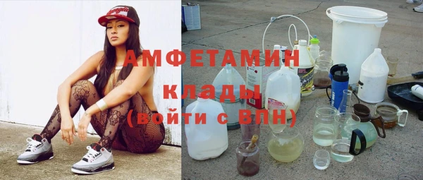 меф VHQ Лиски