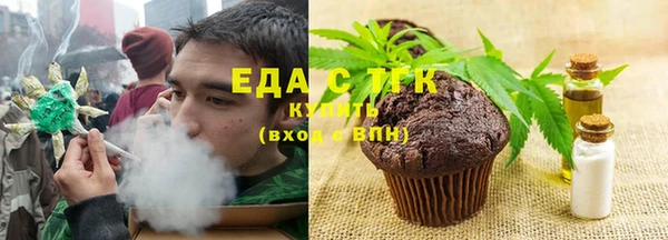 меф VHQ Лиски