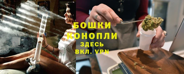 бутик Лабытнанги
