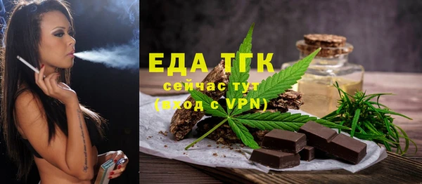 меф VHQ Лиски