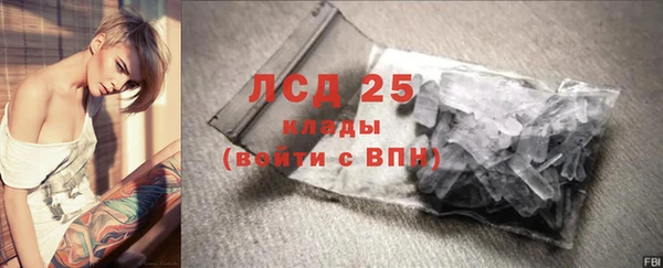 меф VHQ Лиски