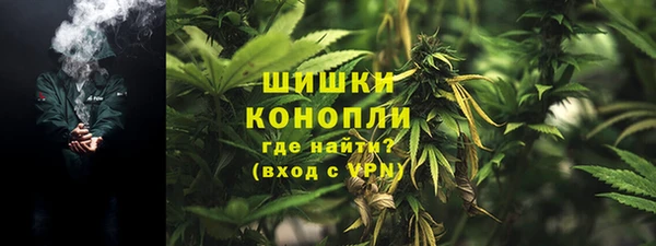 меф VHQ Лиски