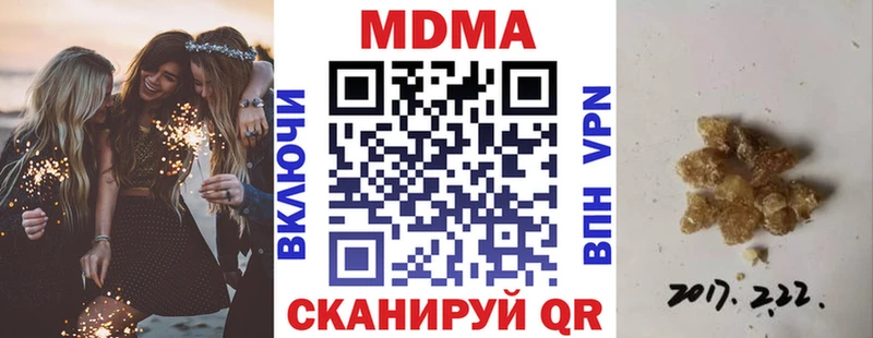 MDMA crystal  OMG как зайти  Среднеколымск  хочу наркоту 