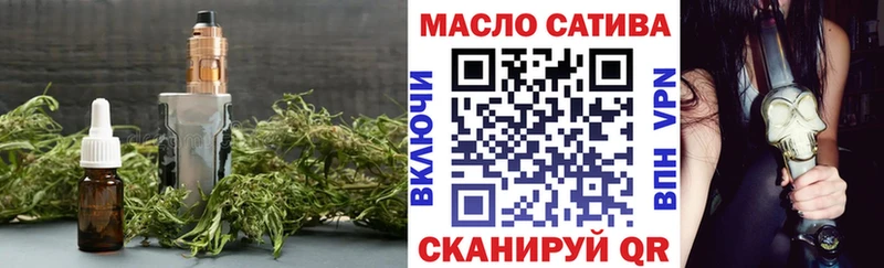 цена наркотик  Среднеколымск  Дистиллят ТГК концентрат 